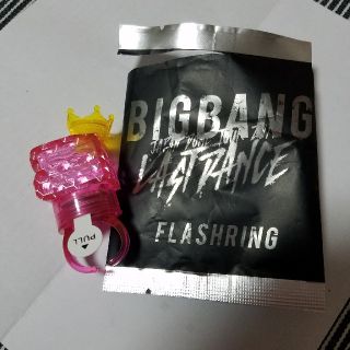 ビッグバン(BIGBANG)のBIGBANG フラッシュリング　ジオン(K-POP/アジア)