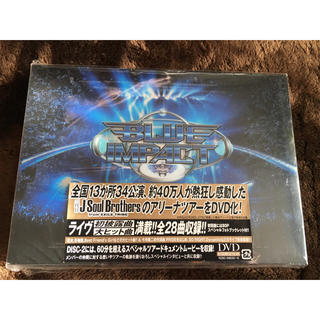 サンダイメジェイソウルブラザーズ(三代目 J Soul Brothers)のBLUE IMPACT LIVE DVD(ミュージック)