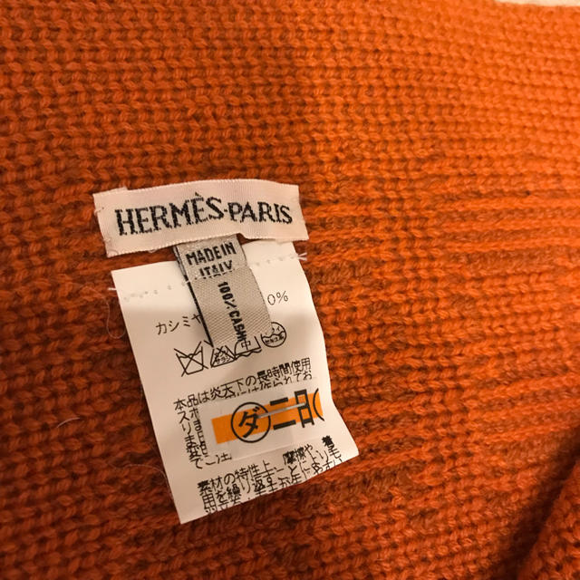 Hermes(エルメス)のエルメス カシミヤ100% マフラー レディースのファッション小物(マフラー/ショール)の商品写真