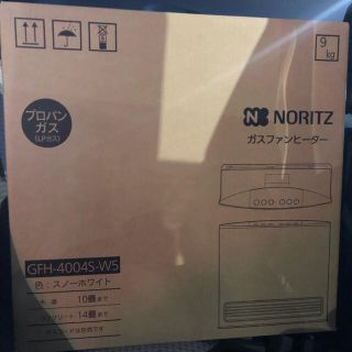 ノーリツ(NORITZ)のノーリツ ガスファンヒーター(ファンヒーター)