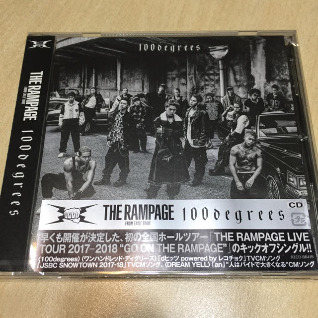 THE RAMPAGE(ザランページ)のTHE RAMPAGE 100degrees CD エンタメ/ホビーのCD(ポップス/ロック(邦楽))の商品写真