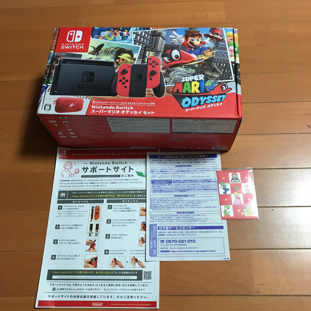 Nintendo Switch(ニンテンドースイッチ)の任天堂 スイッチ スーパーマリオ オデッセイセット エンタメ/ホビーのゲームソフト/ゲーム機本体(家庭用ゲーム機本体)の商品写真