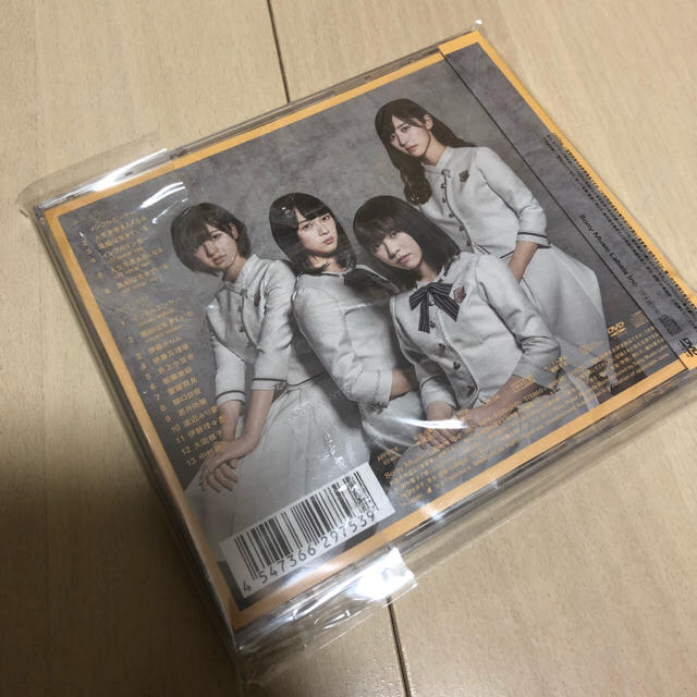 乃木坂46(ノギザカフォーティーシックス)のインフルエンサー(Type C)/乃木坂46 CD ＋ DVD エンタメ/ホビーのCD(ポップス/ロック(邦楽))の商品写真