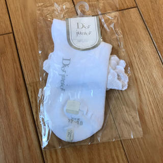 クリスチャンディオール(Christian Dior)の新品Dior junior ディオール靴下17㎝〜18㎝白色(靴下/タイツ)