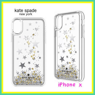 ケイトスペードニューヨーク(kate spade new york)の日本未入荷☆ kate spadeケイトスペード iPhoneX スマホケース(iPhoneケース)