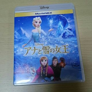 アナトユキノジョオウ(アナと雪の女王)の〝あいさん専用〟Blu-ray アナと雪の女王(キッズ/ファミリー)