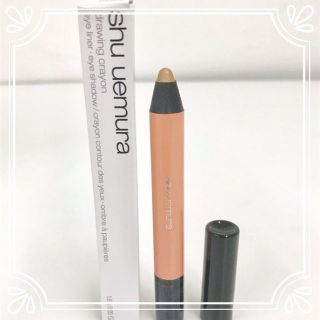 シュウウエムラ(shu uemura)の【シュウウエムラ】ドローイング クレヨン Pソフトオレンジ（ライナー・シャドー）(アイシャドウ)