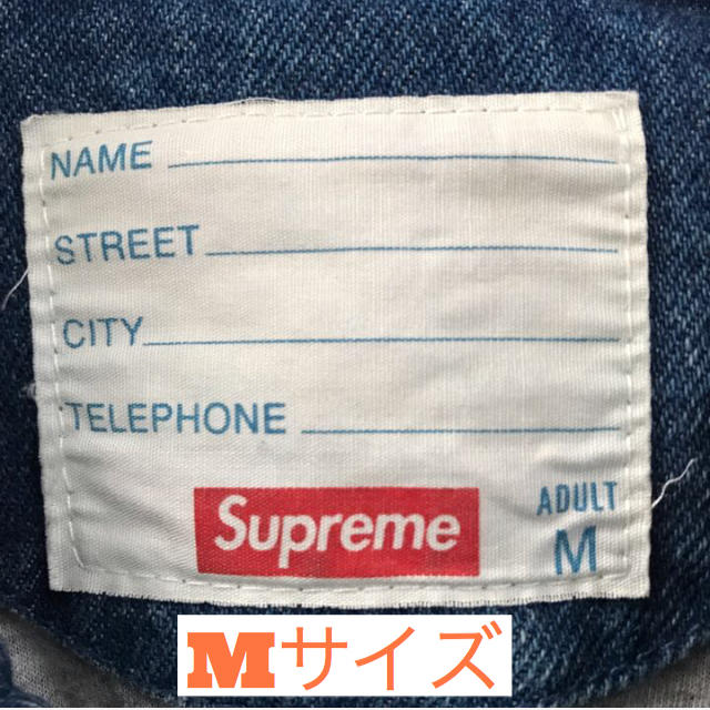 Supreme(シュプリーム)の13AW Supreme Denim Coaches Jacket メンズのジャケット/アウター(Gジャン/デニムジャケット)の商品写真