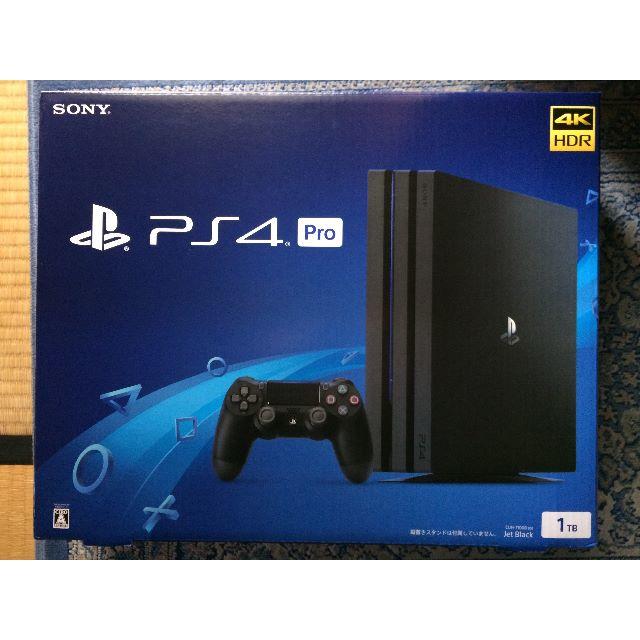 PlayStation4 - 新品　PS4 Pro+縦置きスタンド
