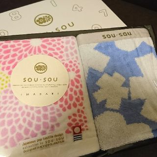 ソウソウ(SOU・SOU)のSOU SOU ハンドタオル２枚セット(タオル/バス用品)