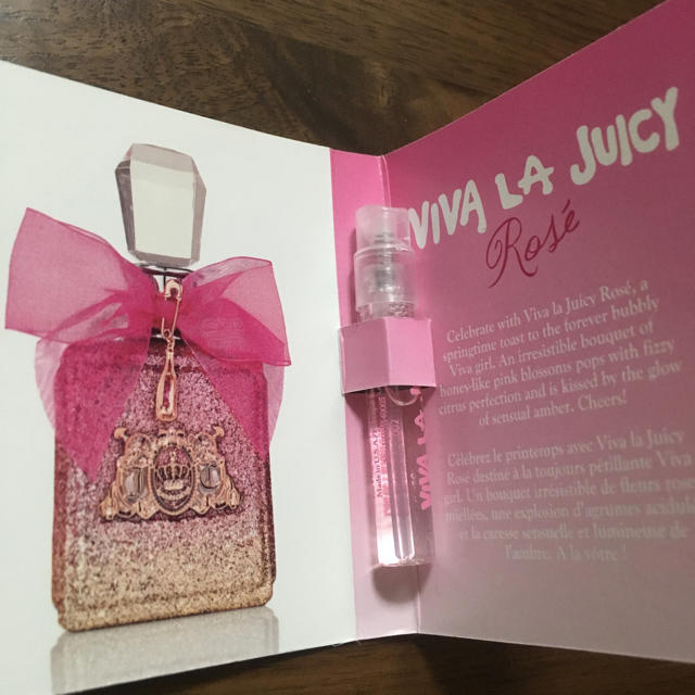 Juicy Couture(ジューシークチュール)のジューシー クチュール 香水1.5ml コスメ/美容の香水(香水(女性用))の商品写真