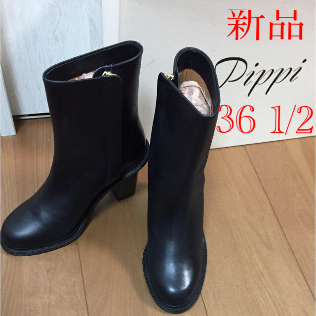 Pippi - 送料込❤︎新品❤︎pippichicプレーン ブーツ の+radiokameleon.ba
