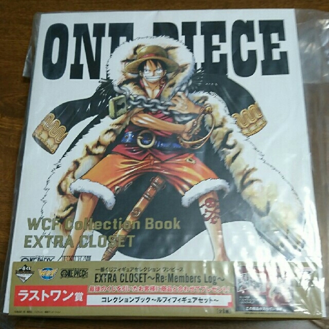 One Piece一番くじラストワン コレクションブック ルフィフィギュアセットの通販 By Sa Yu Ko ラクマ