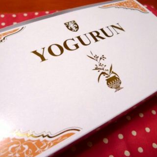 yuu.uu2様専用ミスパリサプリメント ヨーグルン(ダイエット食品)