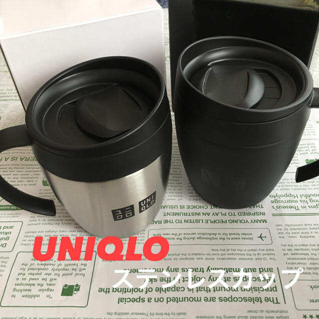 UNIQLO(ユニクロ)の《エンジェル様 専用》【新品！】UNIQLO ステンレスカップ 2色セット インテリア/住まい/日用品のキッチン/食器(タンブラー)の商品写真