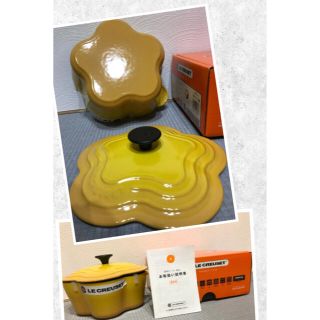 ルクルーゼ(LE CREUSET)の【専用出品】ル・クルーゼ ココットフルール20cm【イエローディジョン】(鍋/フライパン)