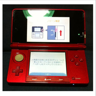 ニンテンドー3DS - ニンテンドー 3DS 赤 レッド 本体 動作確認済の通販