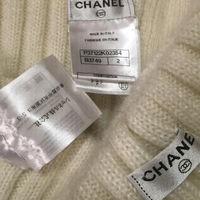 CHANEL - シャネル☆ネック&amp;アームウォーマー