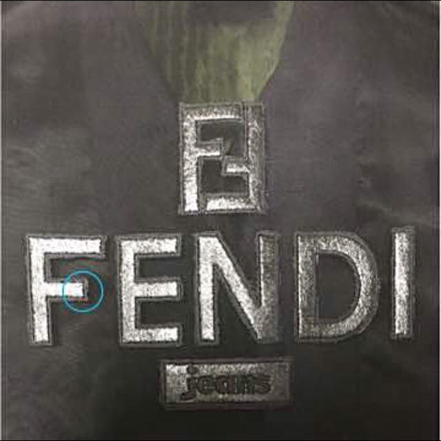 FENDI(フェンディ)のフェンディ jeans ブルゾン イタリアサイズ42      正規品 レディースのジャケット/アウター(ブルゾン)の商品写真