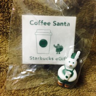 スターバックスコーヒー(Starbucks Coffee)のスタバ クリスマス ノベルティ うさぎ コーヒーサンタ(ノベルティグッズ)