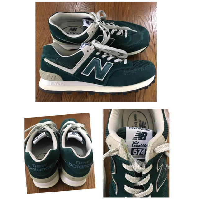 New Balance(ニューバランス)のNew Balance☆574 美品スニーカー レディースの靴/シューズ(スニーカー)の商品写真