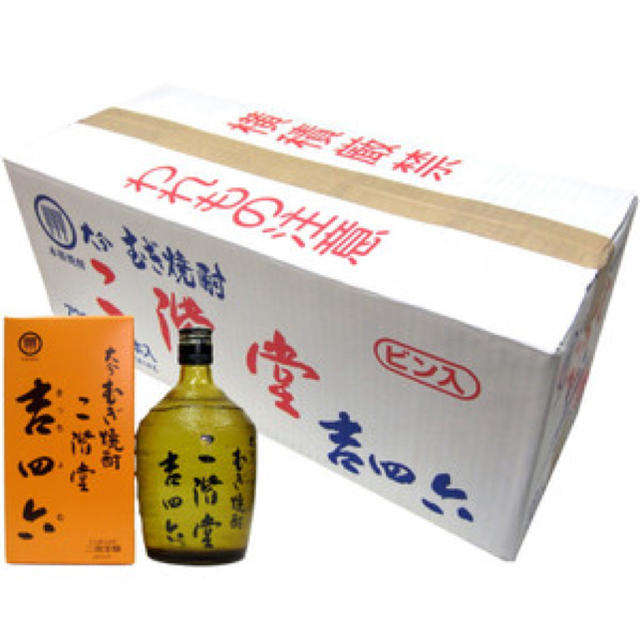 専用吉四六瓶　720ml 10本