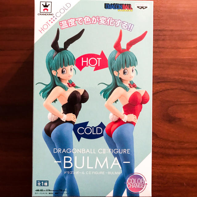 ブルマ フィギュア ドラゴンボール C Ii Figure Bulmaの通販 By Neoo S Shop ラクマ