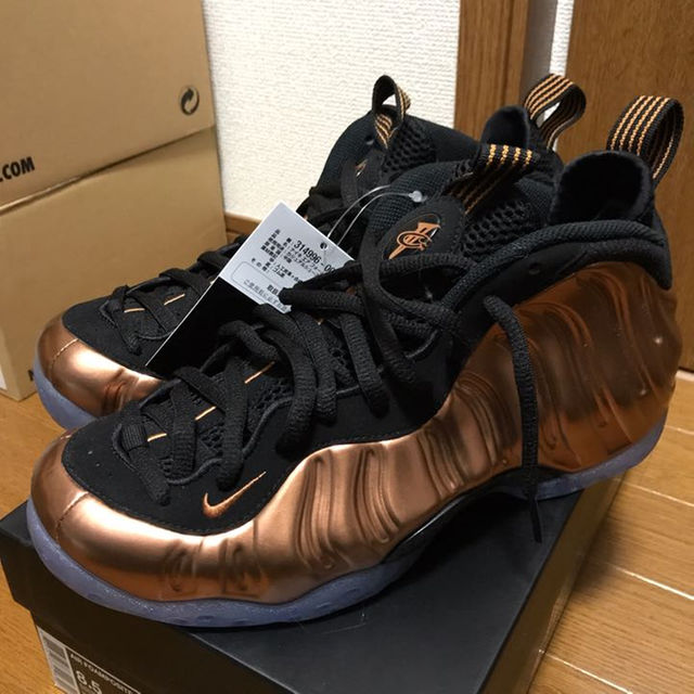 新品未使用 NIKE ポジット ワン コッパー COPPER 26.5cm