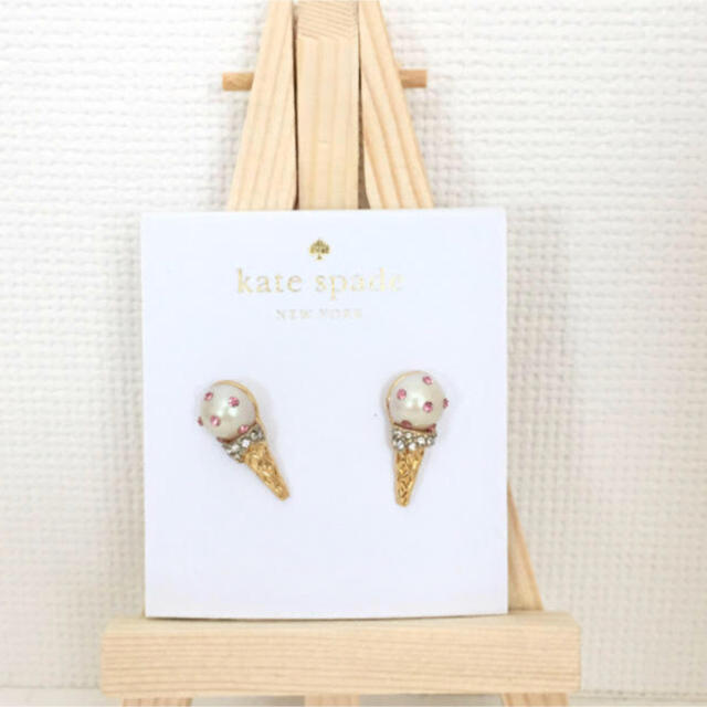 kate spade new york(ケイトスペードニューヨーク)のケイトスペード アイスピアス レディースのアクセサリー(ピアス)の商品写真