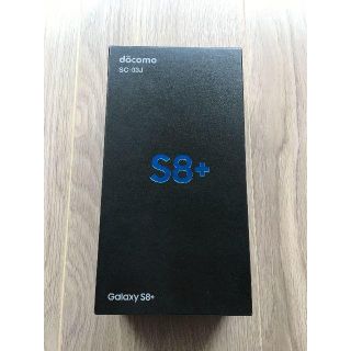 サムスン(SAMSUNG)の【saco様専用】docomo SC-03J GALAXY S8+(スマートフォン本体)