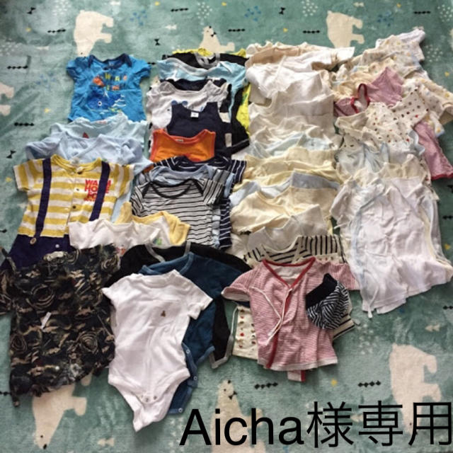 【Aicha様専用】ベビー服詰め合わせ キッズ/ベビー/マタニティのベビー服(~85cm)(ロンパース)の商品写真