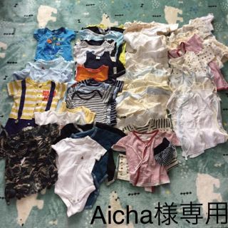 【Aicha様専用】ベビー服詰め合わせ(ロンパース)