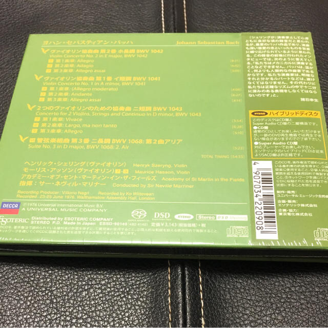 ESOTERIC SACD シェリング バッハ ヴァイオリン エソテリック エンタメ/ホビーのCD(クラシック)の商品写真