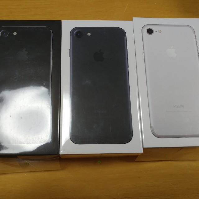 に値下げ! iPhone 7 Silver 32 GB au 3台 | www.doroteohotelboutique.com