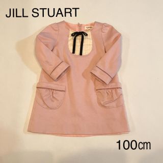 ジルスチュアートニューヨーク(JILLSTUART NEWYORK)のジルスチュアート 100㎝ ワンピース フォーマル(ワンピース)