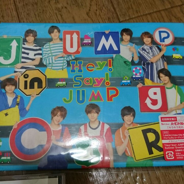 JUMP by あーたん's shop｜ラクマ CAR セットの通販 得価爆買い