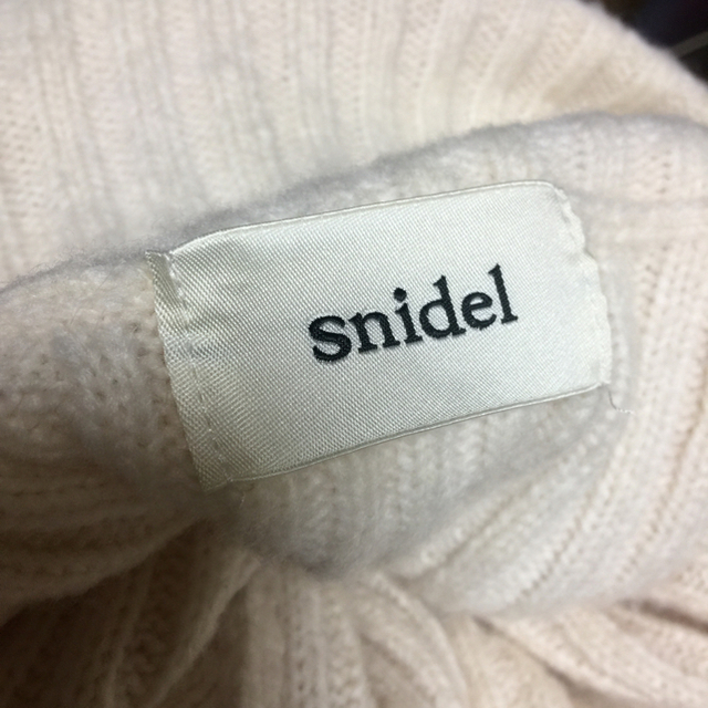 snidel フリルコンビニットワンピース