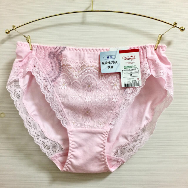 Triumph(トリンプ)の【わいちゃん様専用】トリンプ 谷間くっきり 天使のブラ スリムライン レディースの下着/アンダーウェア(ブラ&ショーツセット)の商品写真