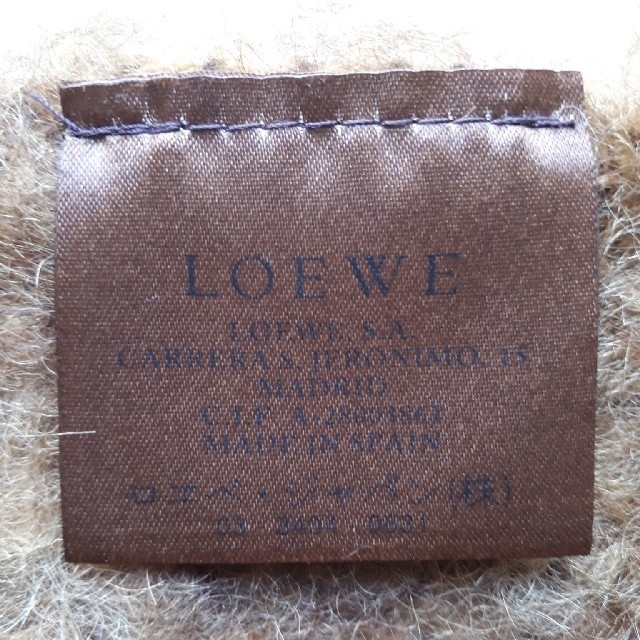 LOEWE(ロエベ)のロエベ　LOEWEマフラー レディースのファッション小物(マフラー/ショール)の商品写真