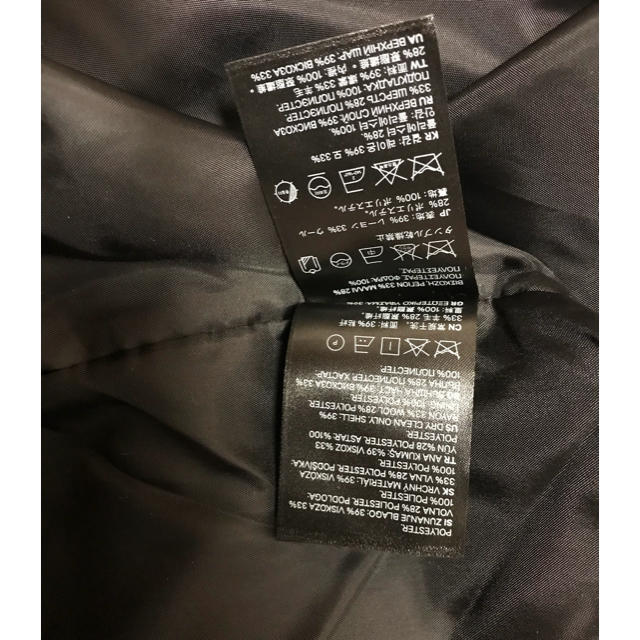 H&M(エイチアンドエム)のケロリ様専用⭐️H&M☆ノーカラーコート レディースのジャケット/アウター(ロングコート)の商品写真