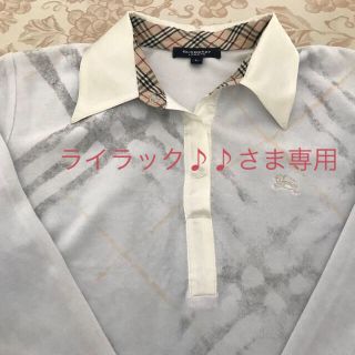 バーバリー(BURBERRY)の月末お値下げ！バーバリーロンドン★トップス 長袖 淡い水色(カットソー(長袖/七分))