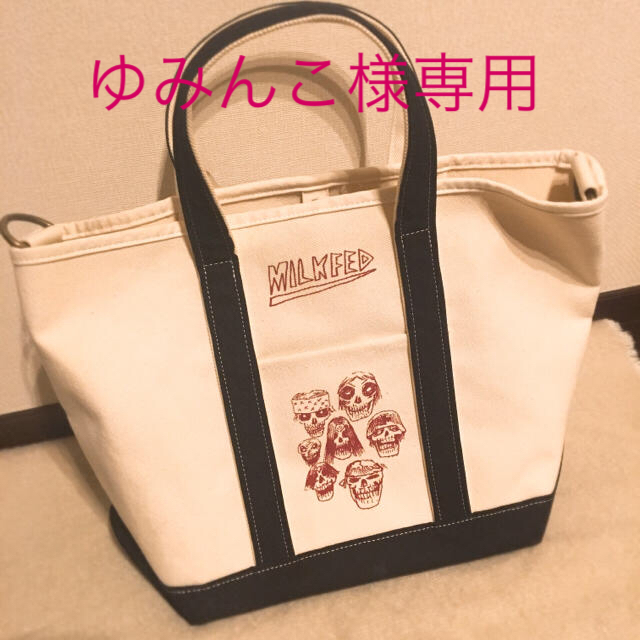 MILKFED.(ミルクフェド)の♡ ミルクフェド キャンバストート 2way ベビーメタル ♡ レディースのバッグ(トートバッグ)の商品写真