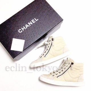 シャネル(CHANEL)のシャネル マトラッセ  スニーカー 341/2 キャンバス E427(スニーカー)