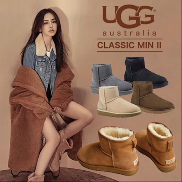 UGG(アグ)のUGG ブーツ 未使用 新品 レディースの靴/シューズ(ブーツ)の商品写真
