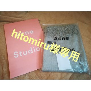 hitomiru様専用(その他)