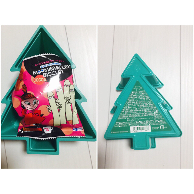 クリスマスツリー型の箱の通販 By Emishop3 ラクマ クリスマスツリー型の箱の通販 By Emishop3 ラクマ