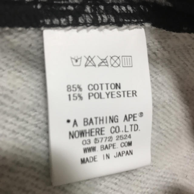 A BATHING APE(アベイシングエイプ)の送料込/A BATING APE マフラー/ほぼ未使用/日本製 メンズのファッション小物(マフラー)の商品写真