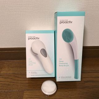 プロアクティブ(proactiv)の専用！プロアクティブ プラス 洗顔ブラシ１本、ボディブラシ２本(フェイスケア/美顔器)