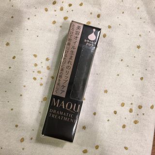 マキアージュ(MAQuillAGE)のマキアージュ ドラマティックリップトリートメント(リップケア/リップクリーム)