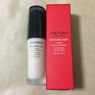 シセイドウ(SHISEIDO (資生堂))の資生堂 シンクロスキン ラスティング リキッドファンデーション オークル10(ファンデーション)